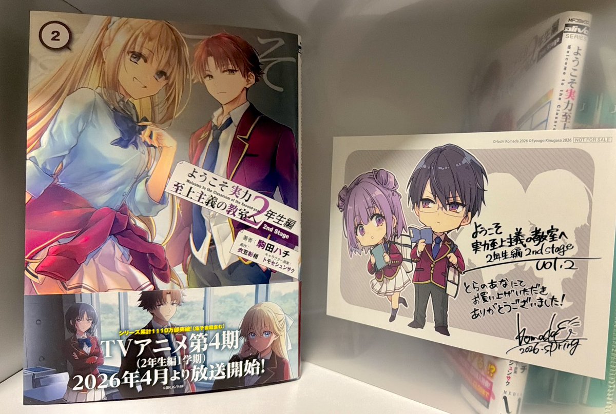 ガルデ tweet media