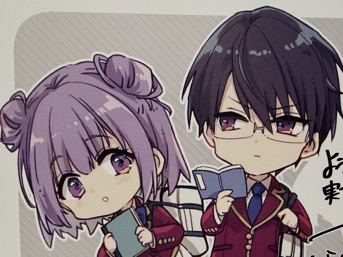 ガルデ tweet media