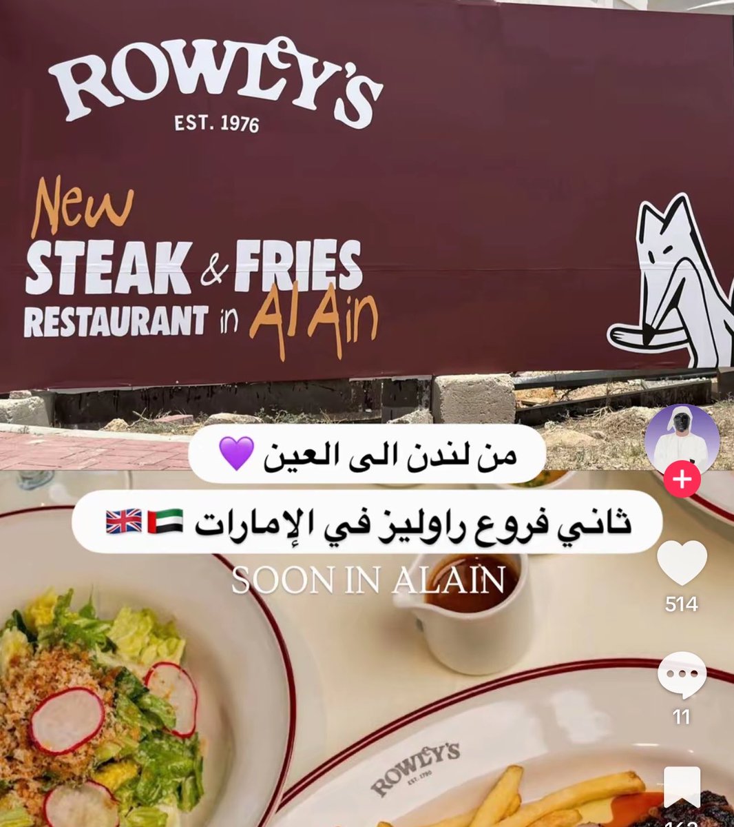 حيّوي tweet media