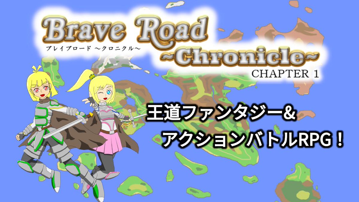 赫橋リョウ tweet media