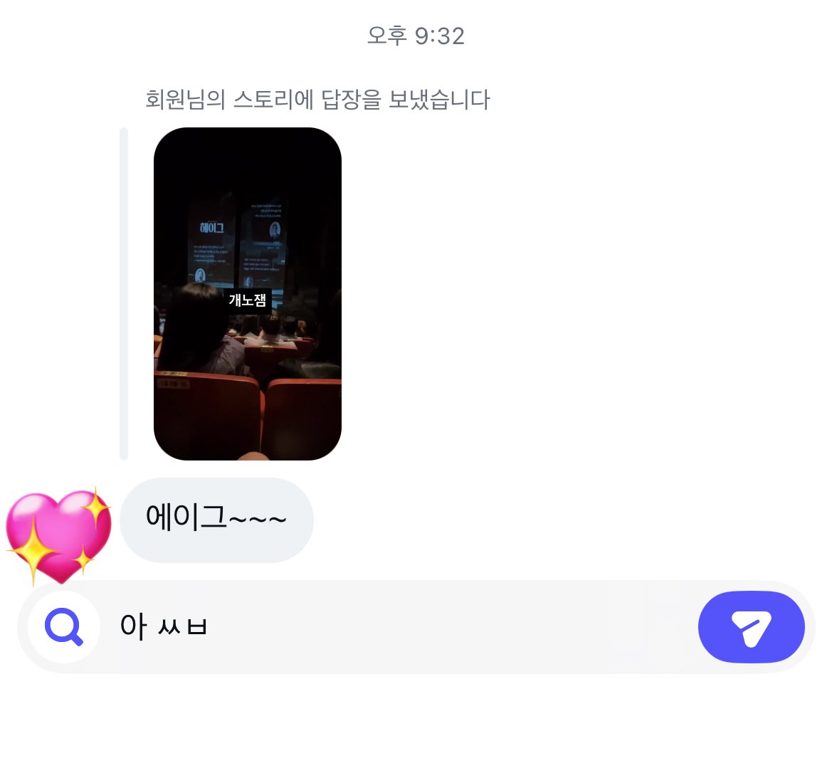 김유리 tweet media