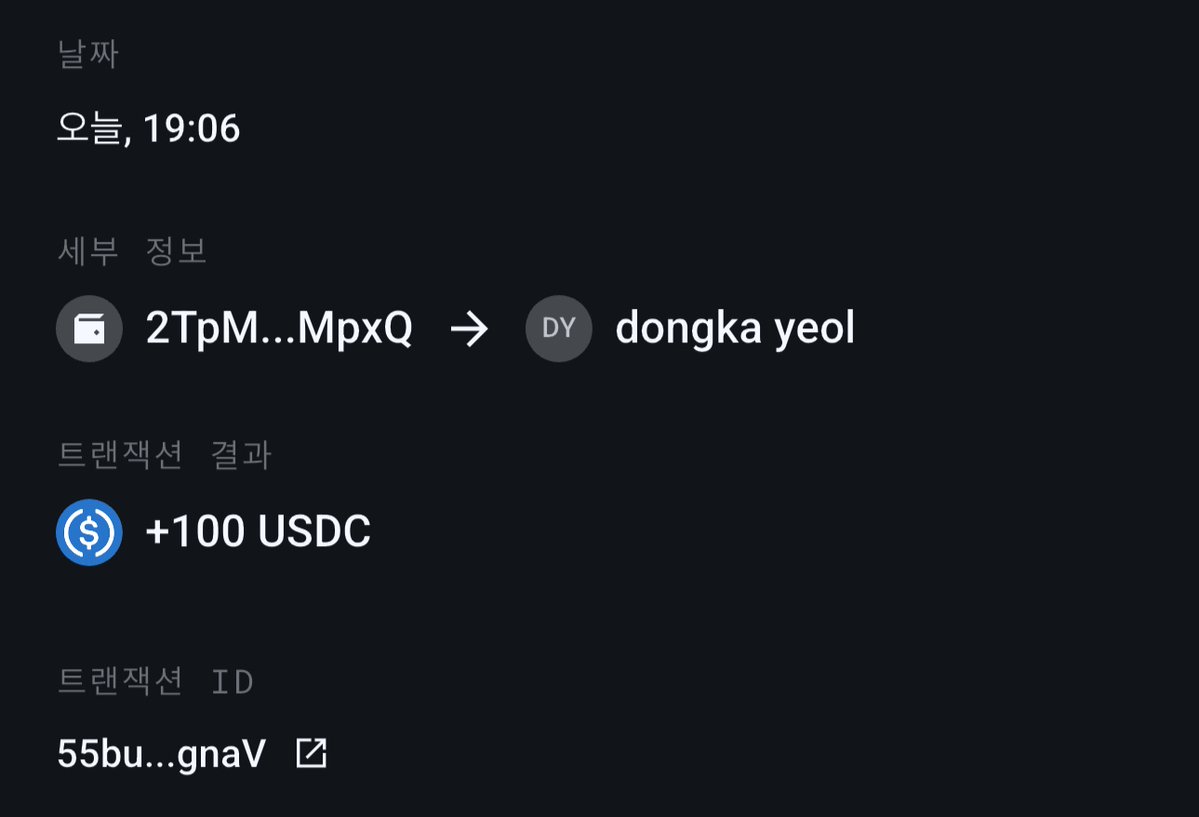 Yeol🦊 tweet media