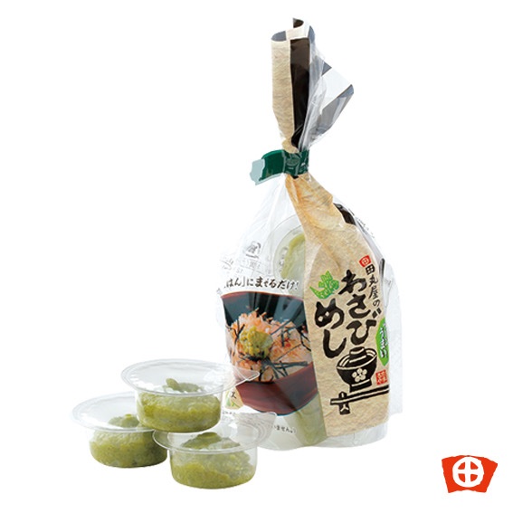 わさびの田丸屋本店 tweet media