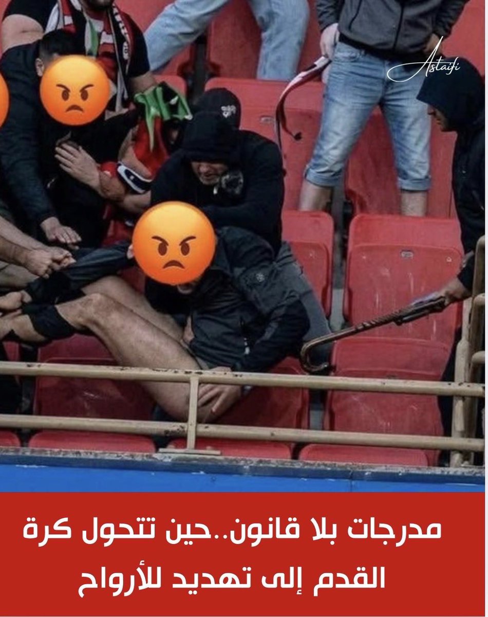 Youcef.algeria tweet media