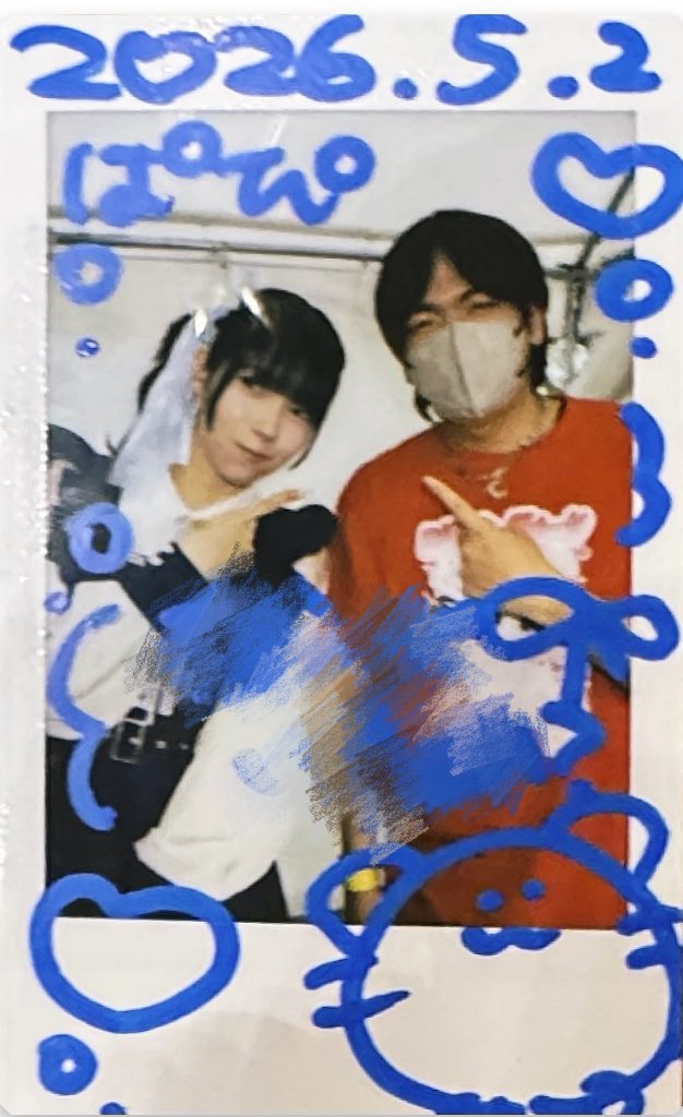 ぱぴ tweet media
