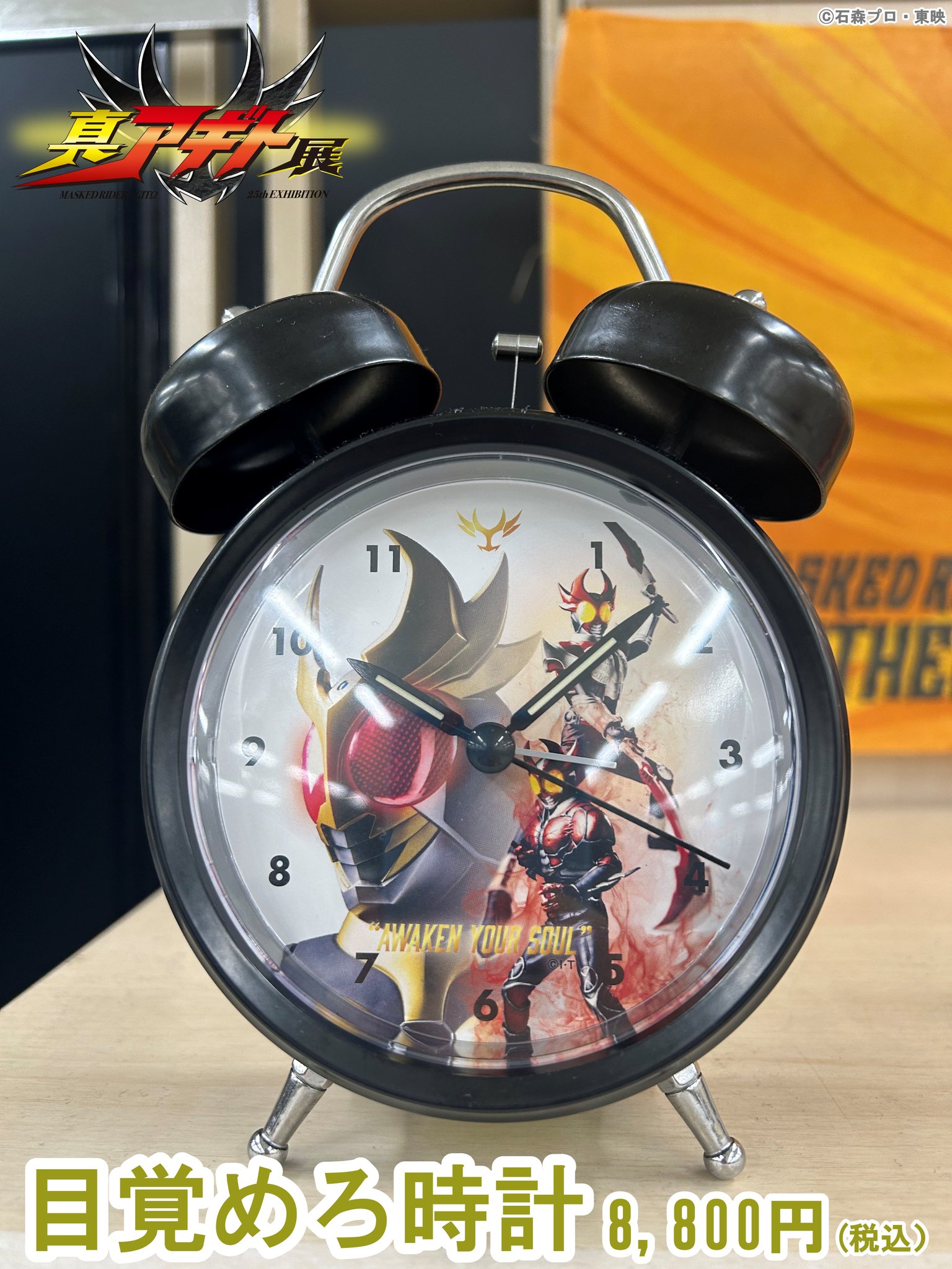 太郎 on X: 
