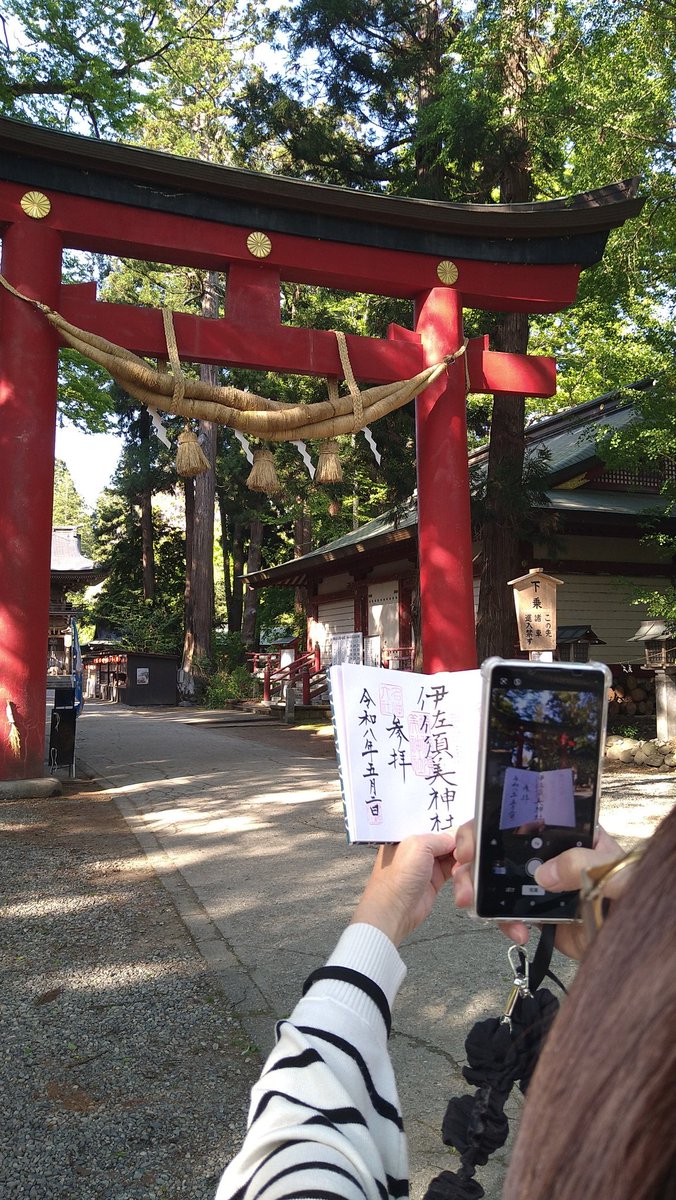 アル友 tweet media