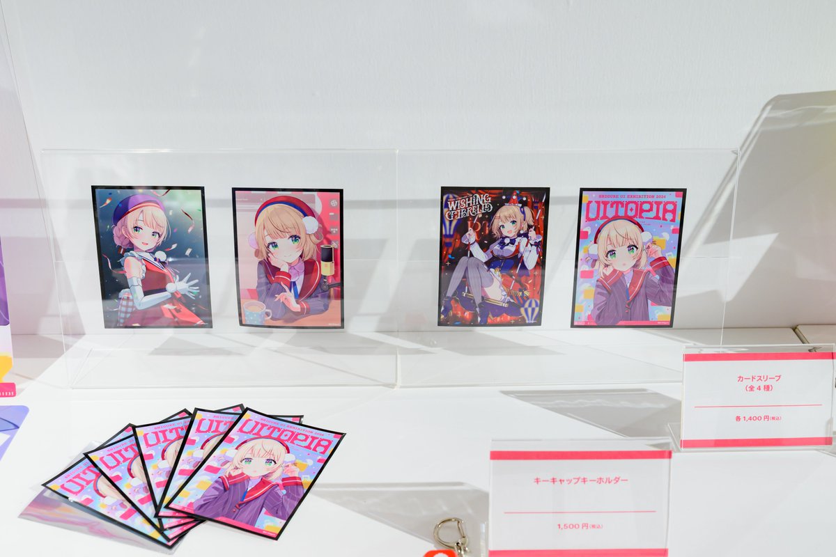 💟しぐれうい展2026「Uitopia」💟 🎈企画展グッズ紹介