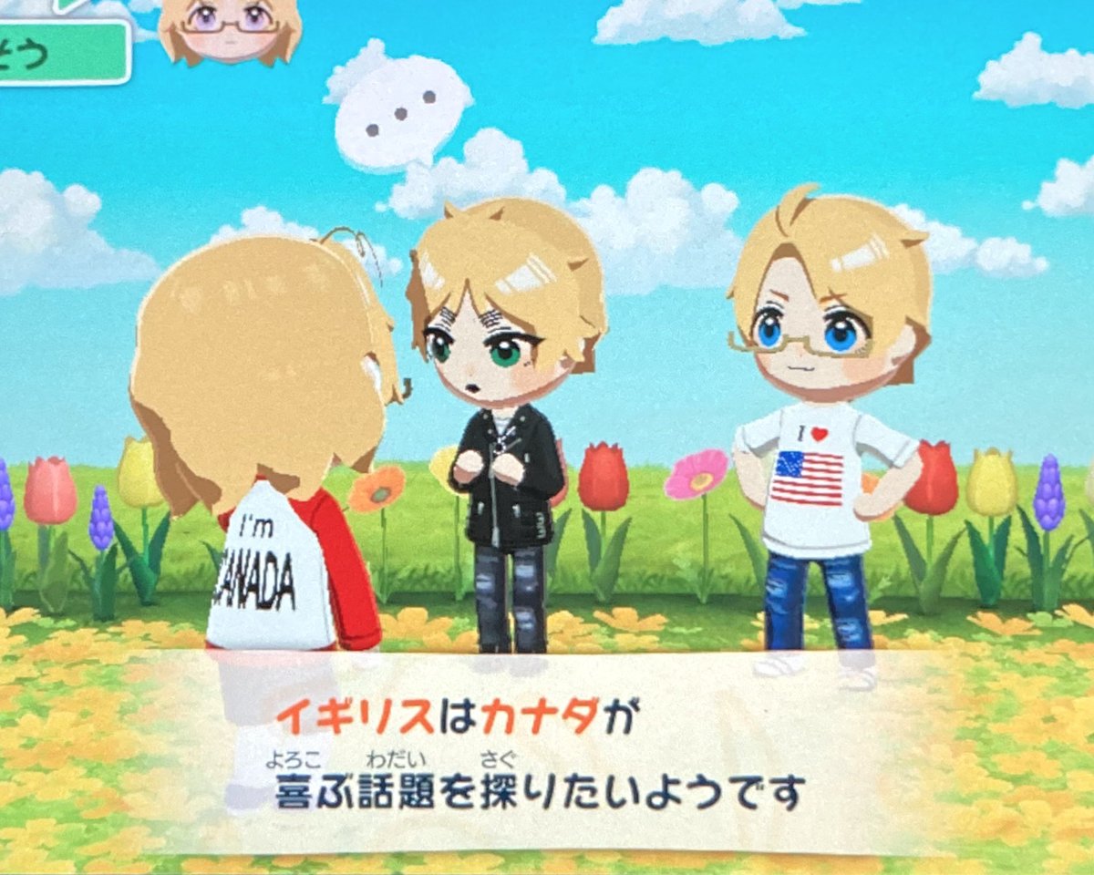 矢野 tweet media