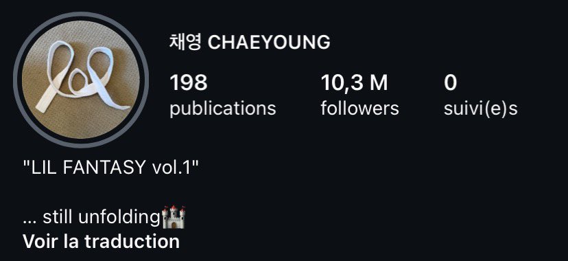 CHAEYOUNG FRANCE 🏰 tweet media