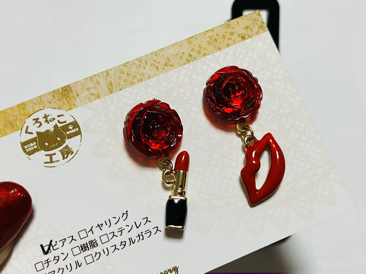 悠那 tweet media