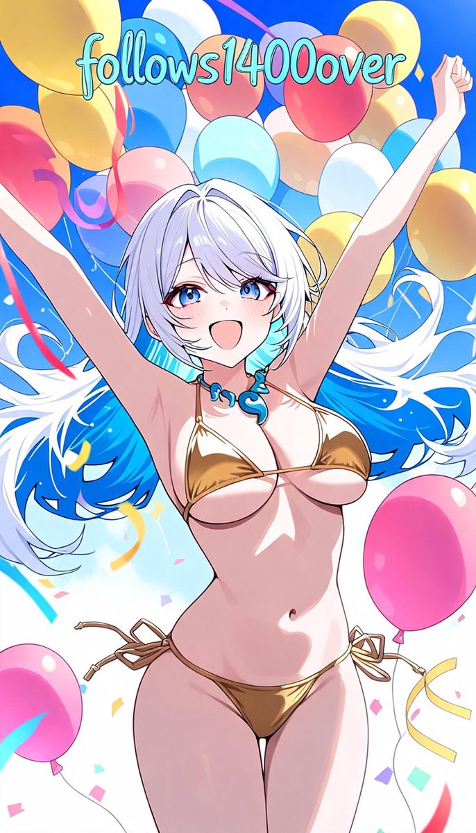 あまりフォロワー見てなかったですけど
フォロー1400人ありがとうございます😊💖

たまに思うのが1000人超えてからって
500人ずつであげた方がいいのか100人ずつであげた方がいいのか毎回悩みますねぇꉂ🤣

これからよろしくお願いします(*´˘`*)♡

 #AIイラスト  #AIart