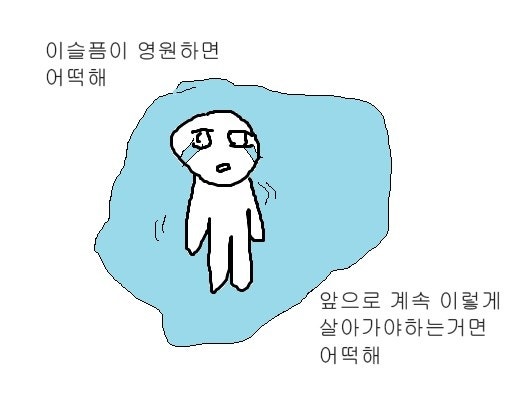얀 tweet media