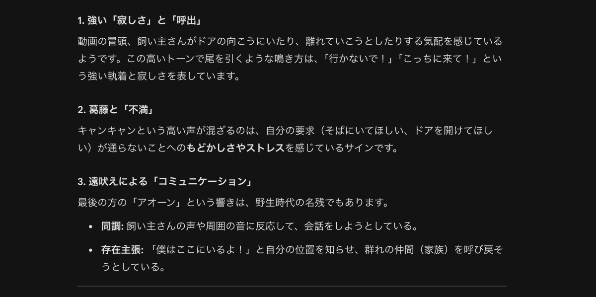 中村誠 （柴犬▶︎▶︎） tweet media