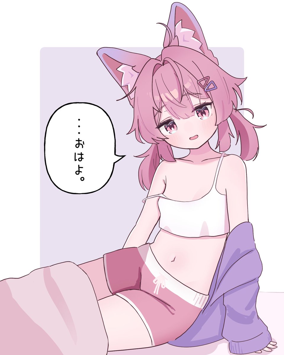 ぷい@skeb募集中 tweet media