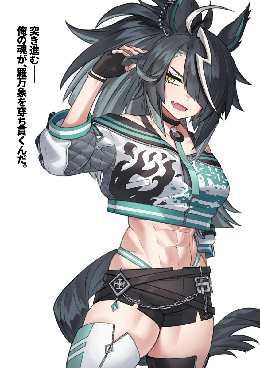 ぬくぬく(リク受付中, COMMISSION OPEN) tweet media
