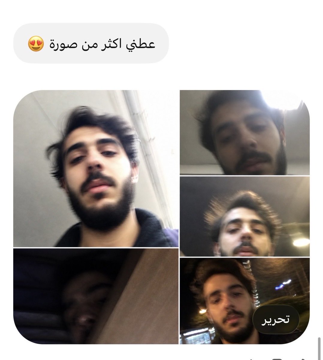 mooon2026's tweet photo. @M0ATH فليتها 🤣🤣😍 https://t.co/e5MmYUDBjW