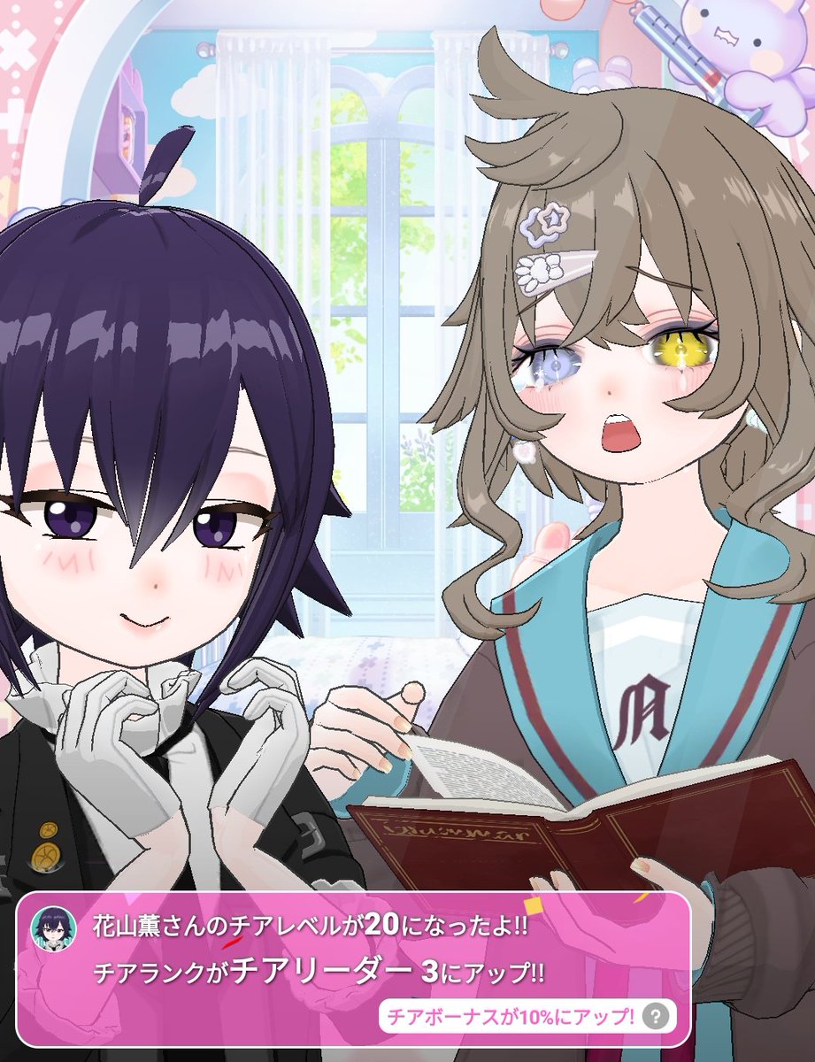𝑦𝑢𝑢𝑛𝑎@ミラティブ tweet media