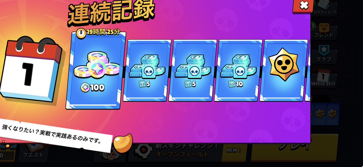 狂奔☺︎︎︎︎ tweet media