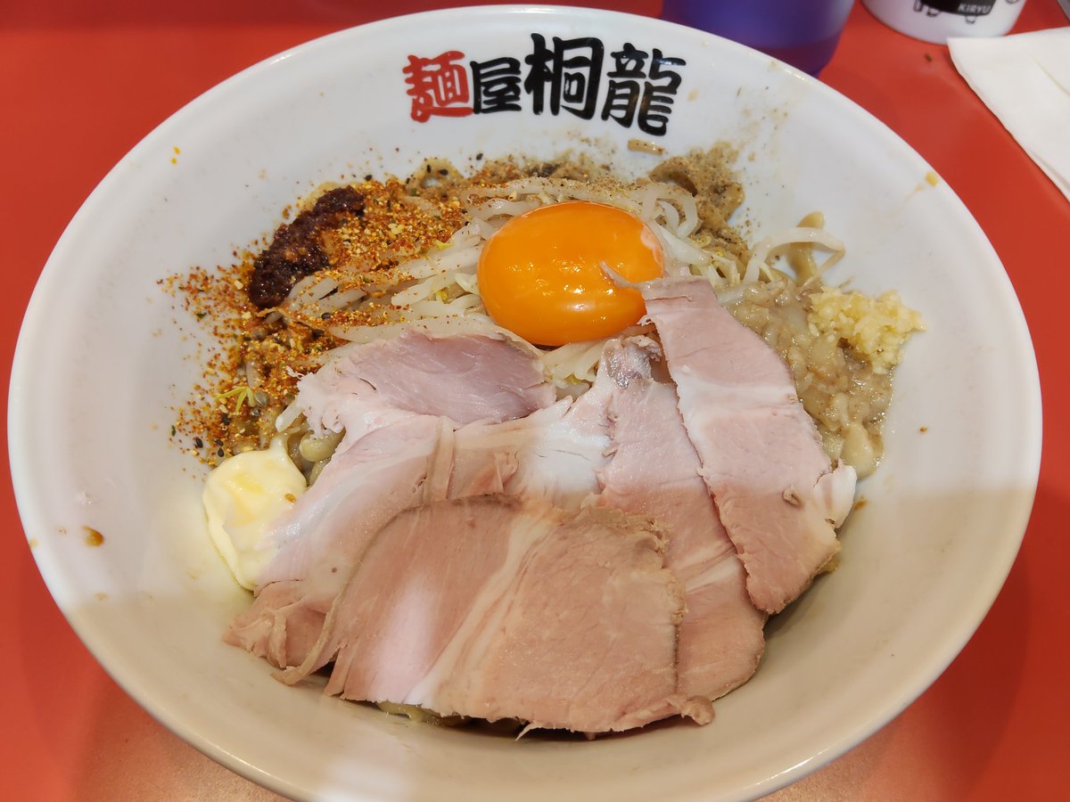 ジロサブ tweet media