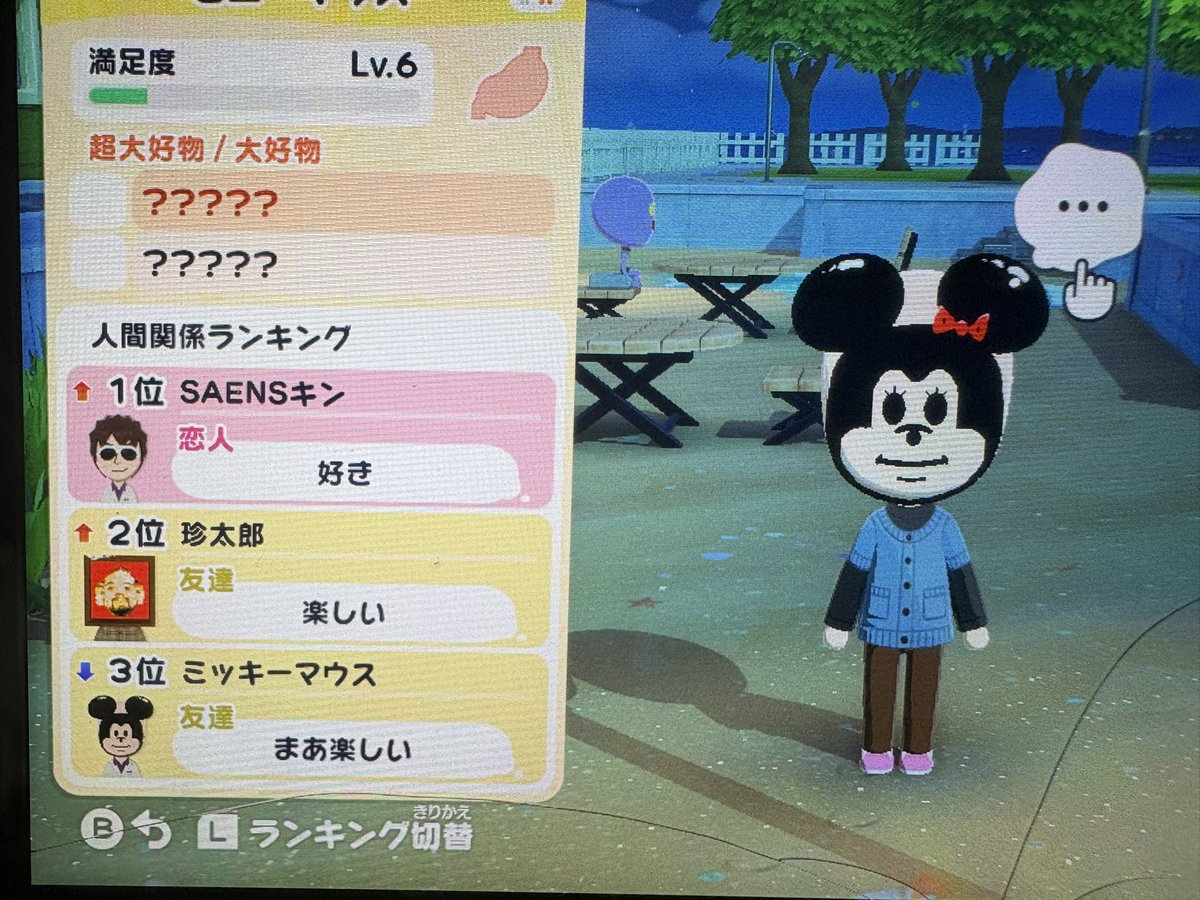 ぎむちゃ tweet media