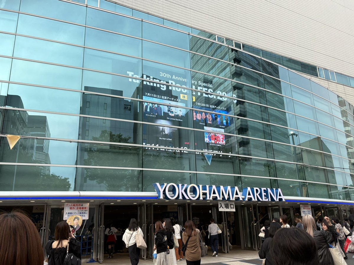♪ ト ー マ ス ♬ tweet media