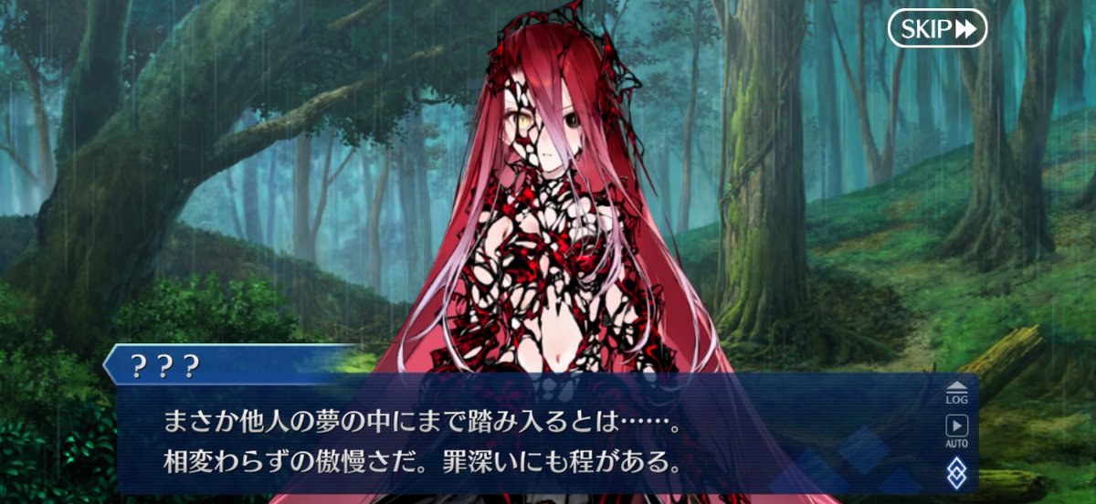 ネオワサトV2 tweet media