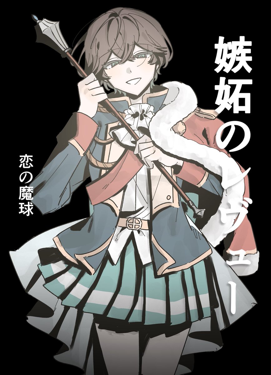 うがいてあらい tweet media
