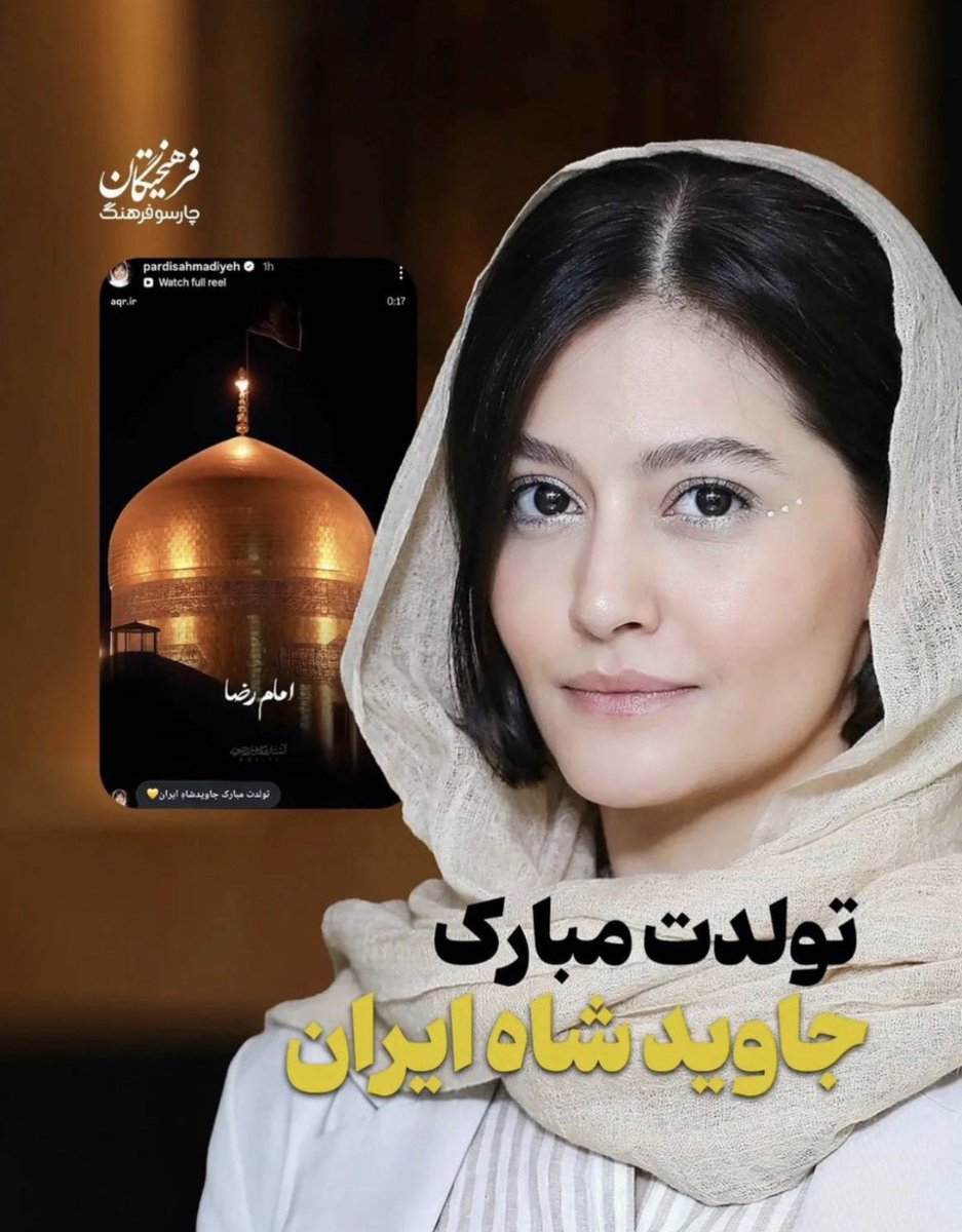میرزا المرتضي tweet media