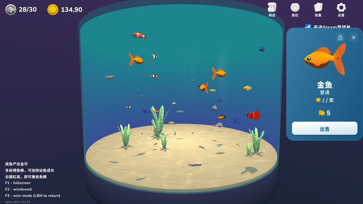 Cosmo Turtle tweet media