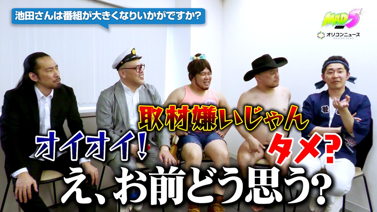 オリコンニュース tweet media
