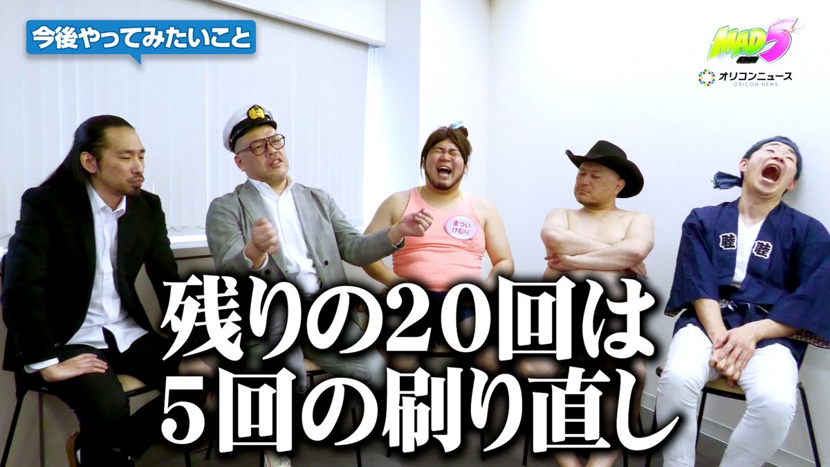 オリコンニュース tweet media