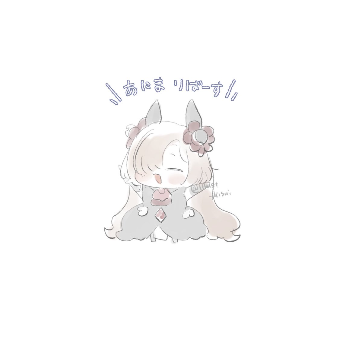 春河すい tweet media