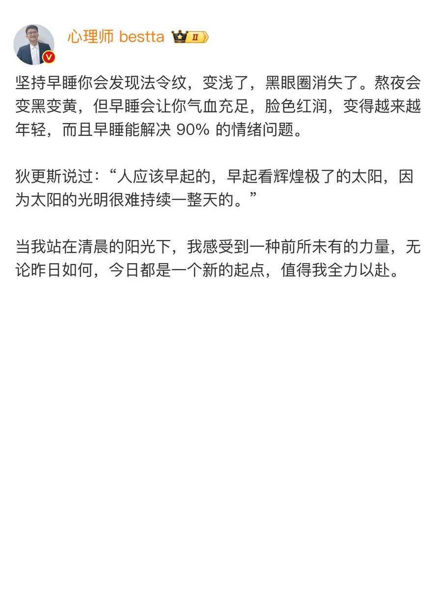 周览资源 tweet media