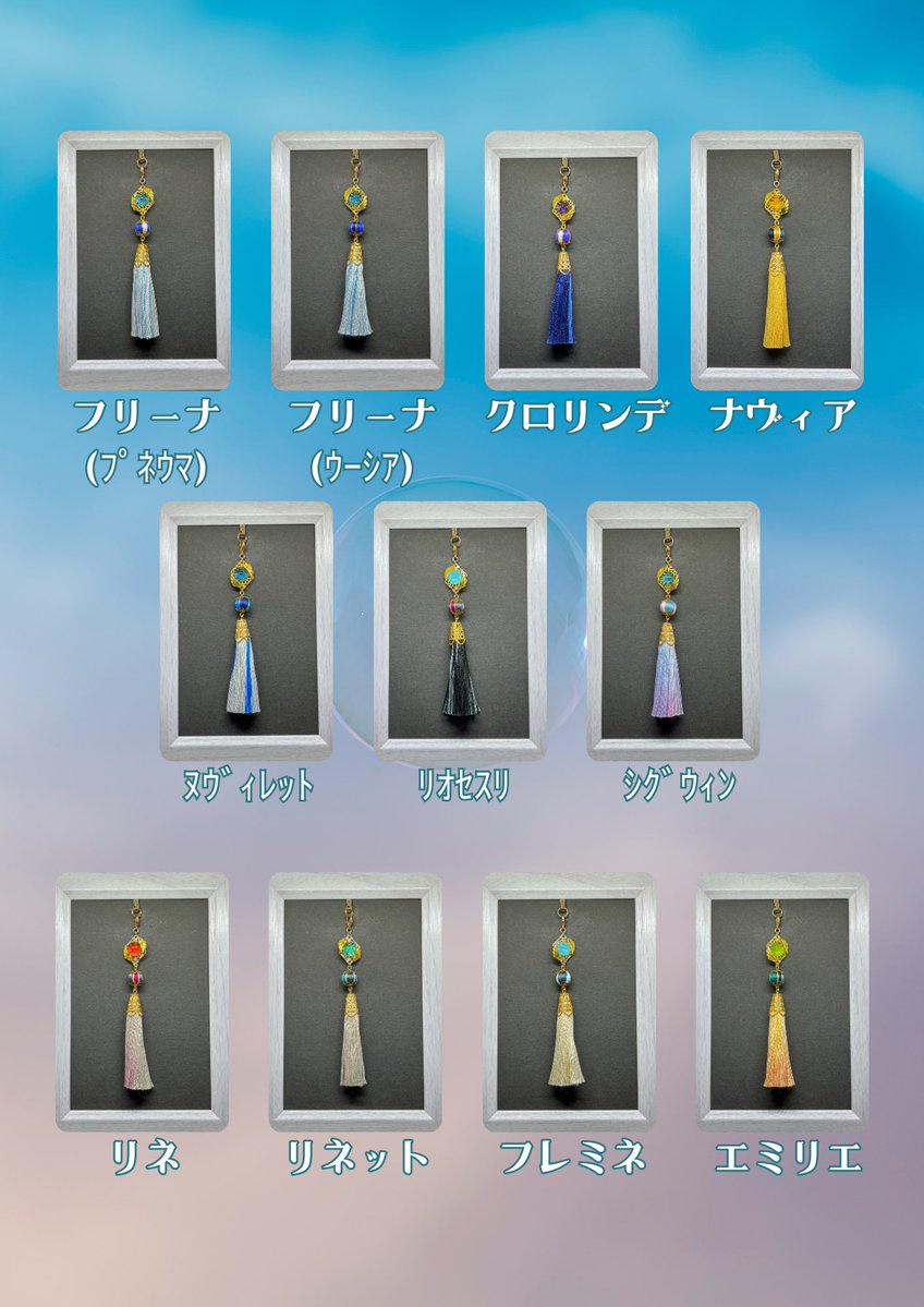 B.Brezza@5/5 OtG 西2*フ27ab tweet media