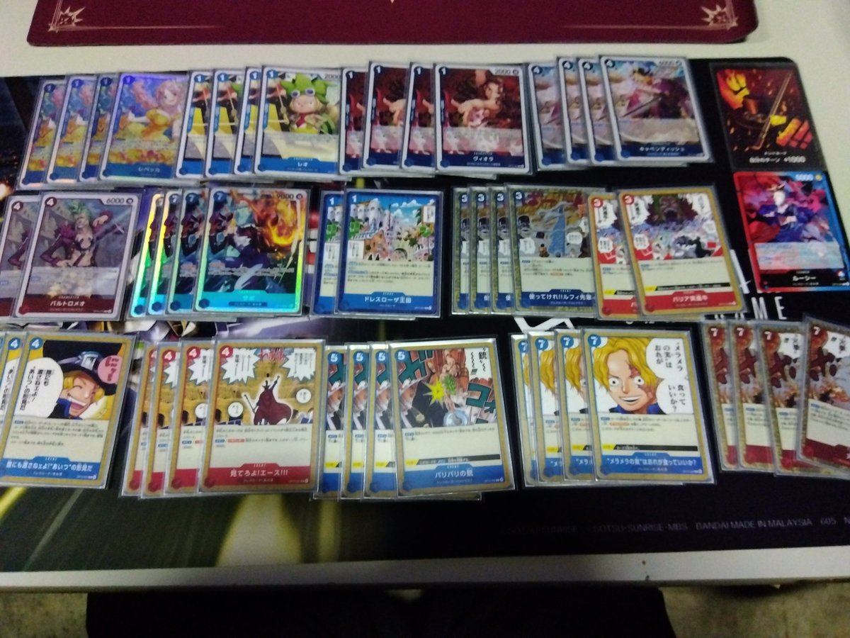 緑ミホーク 赤紫ロジャー 青紫ルフィ 黄ボニー デッキ まとめ売り 緑ミホーク 赤紫ロジャー 青紫ルフィ 黄ボニー デッキ まとめ売り かっ