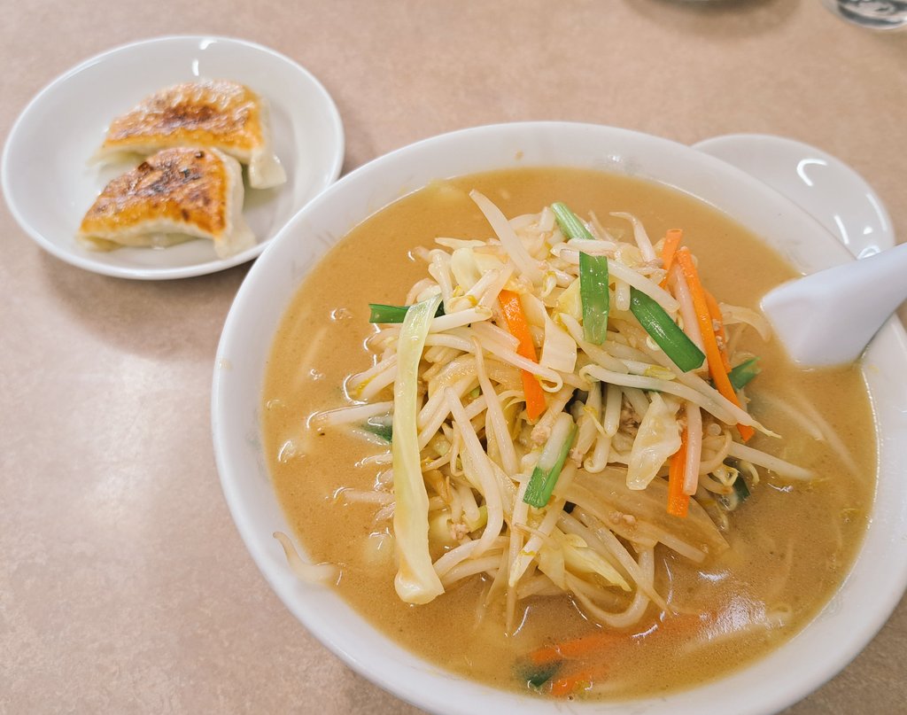 味噌ラーメンと餃子