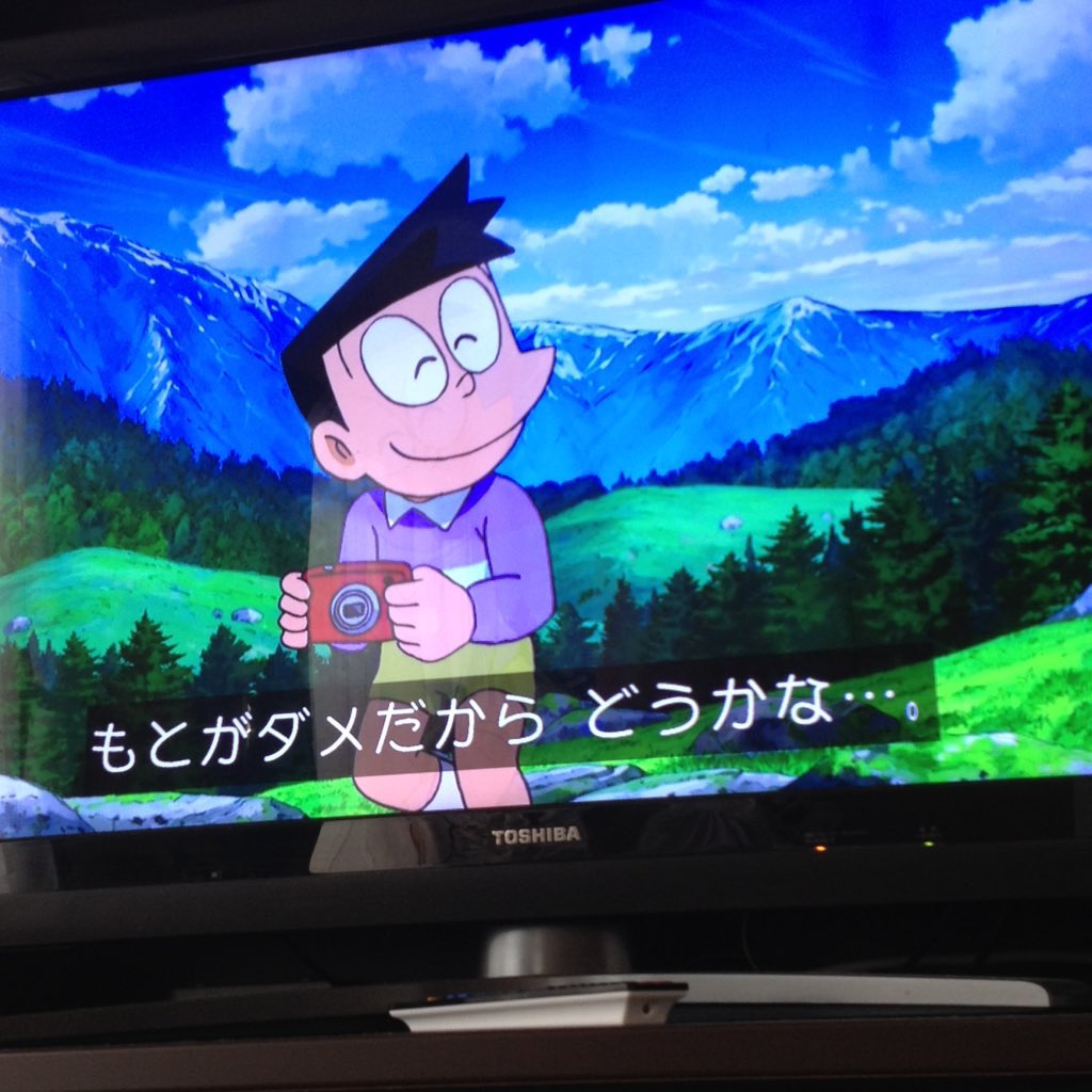 すぐちゃま！ tweet media