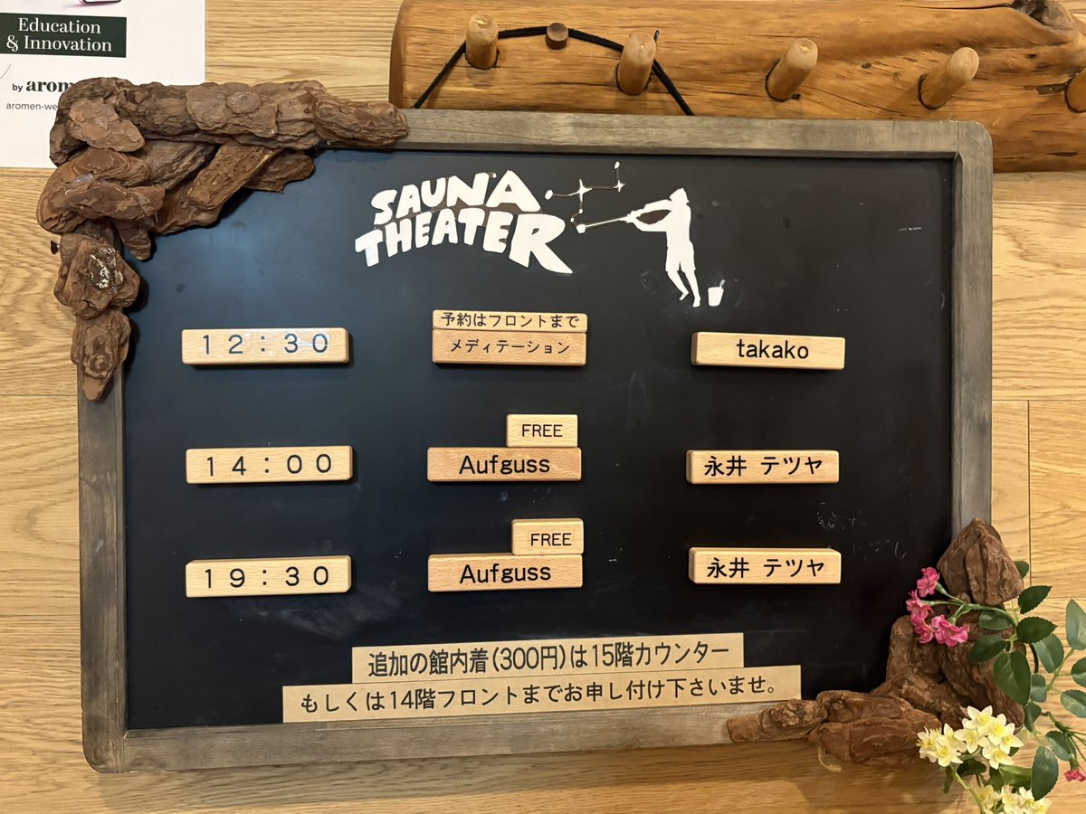 なっちゃん tweet media