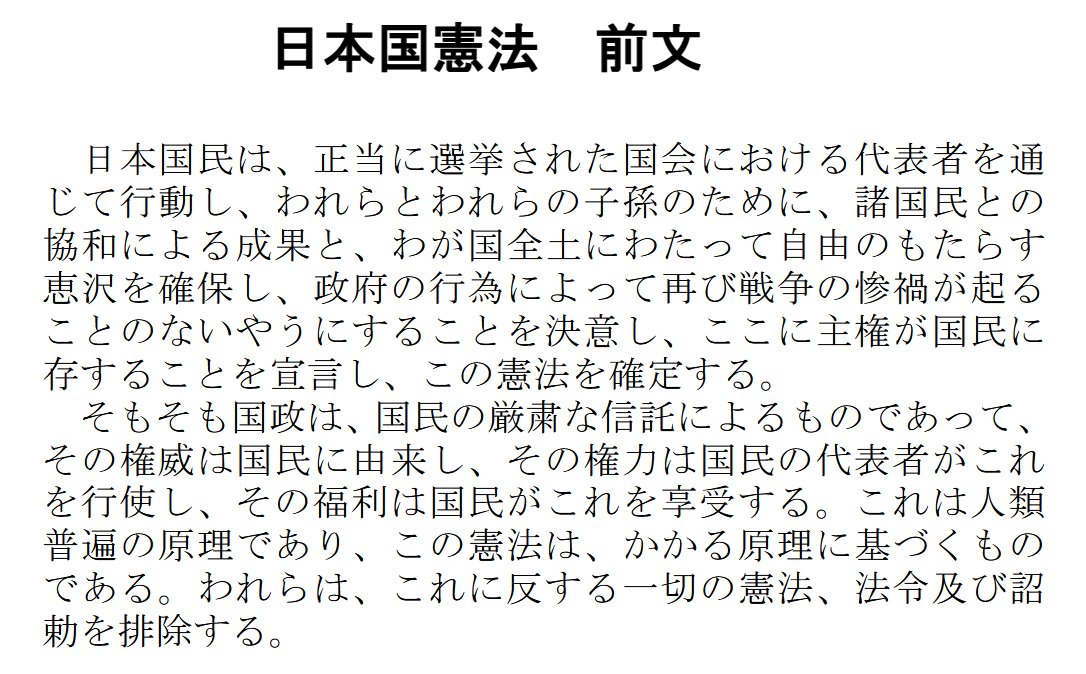 🦋mana🦋 tweet media