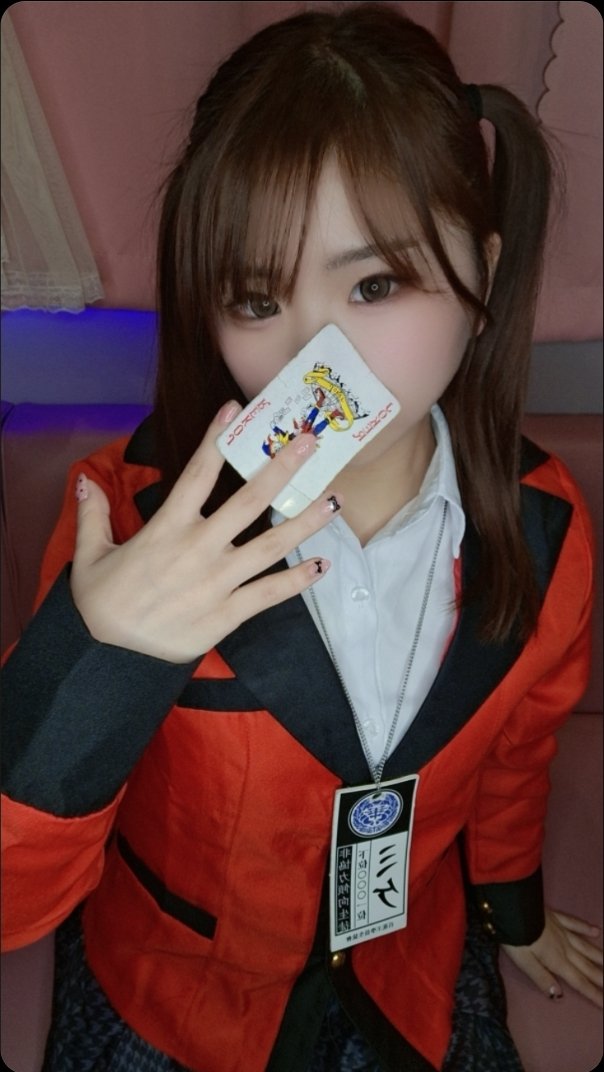 mina(ｺﾝｸﾞ) tweet media