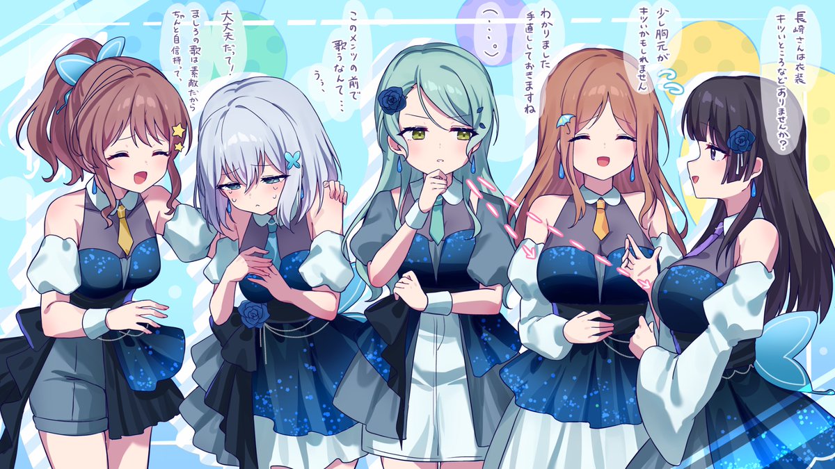 ゆーへい🍼 tweet media