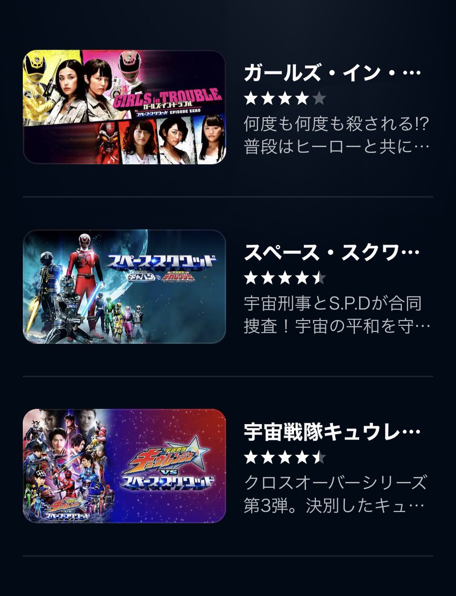 メレ