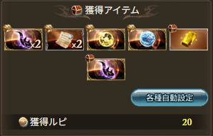 しうい tweet media