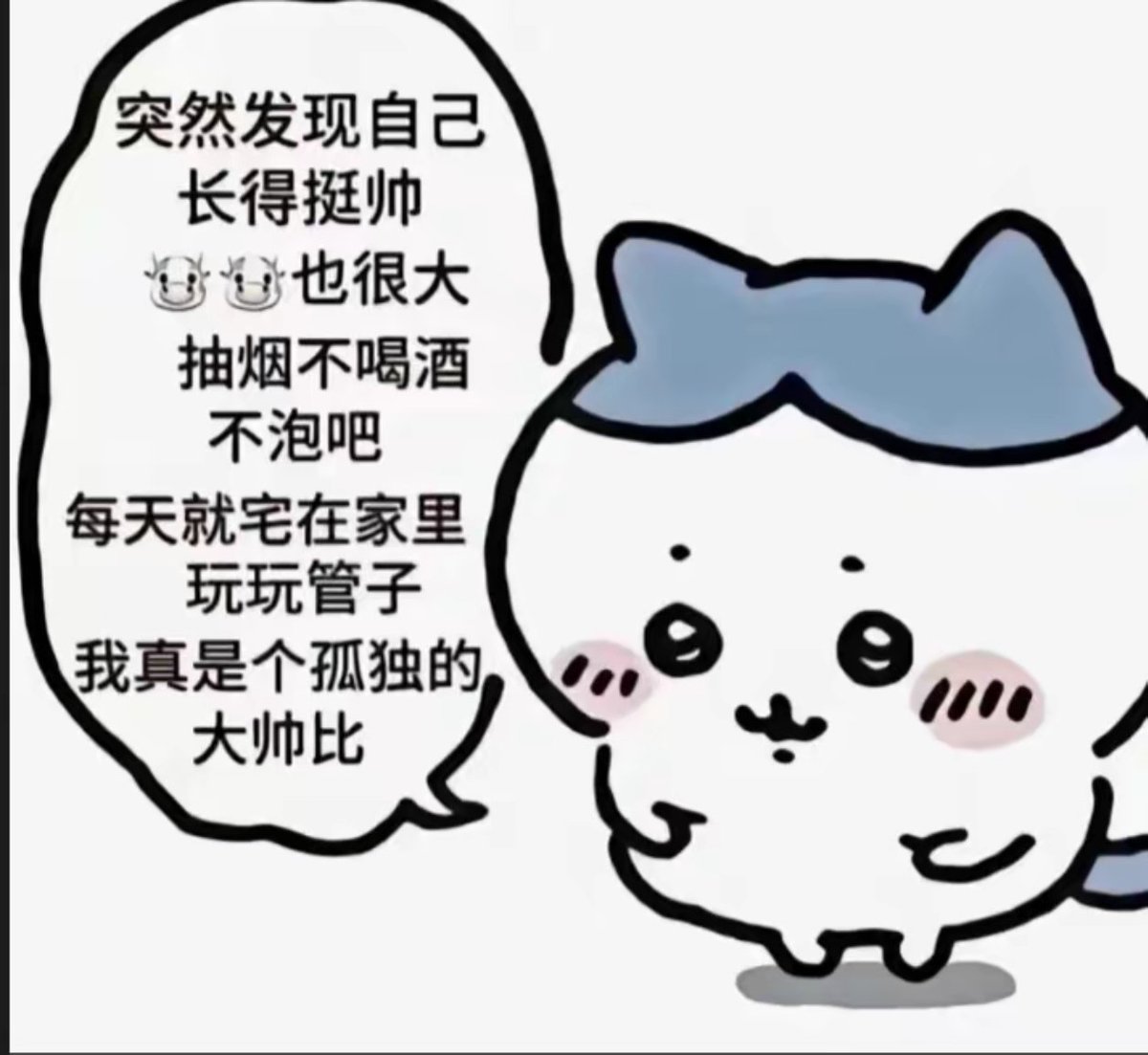 板烧鸡腿堡 tweet media