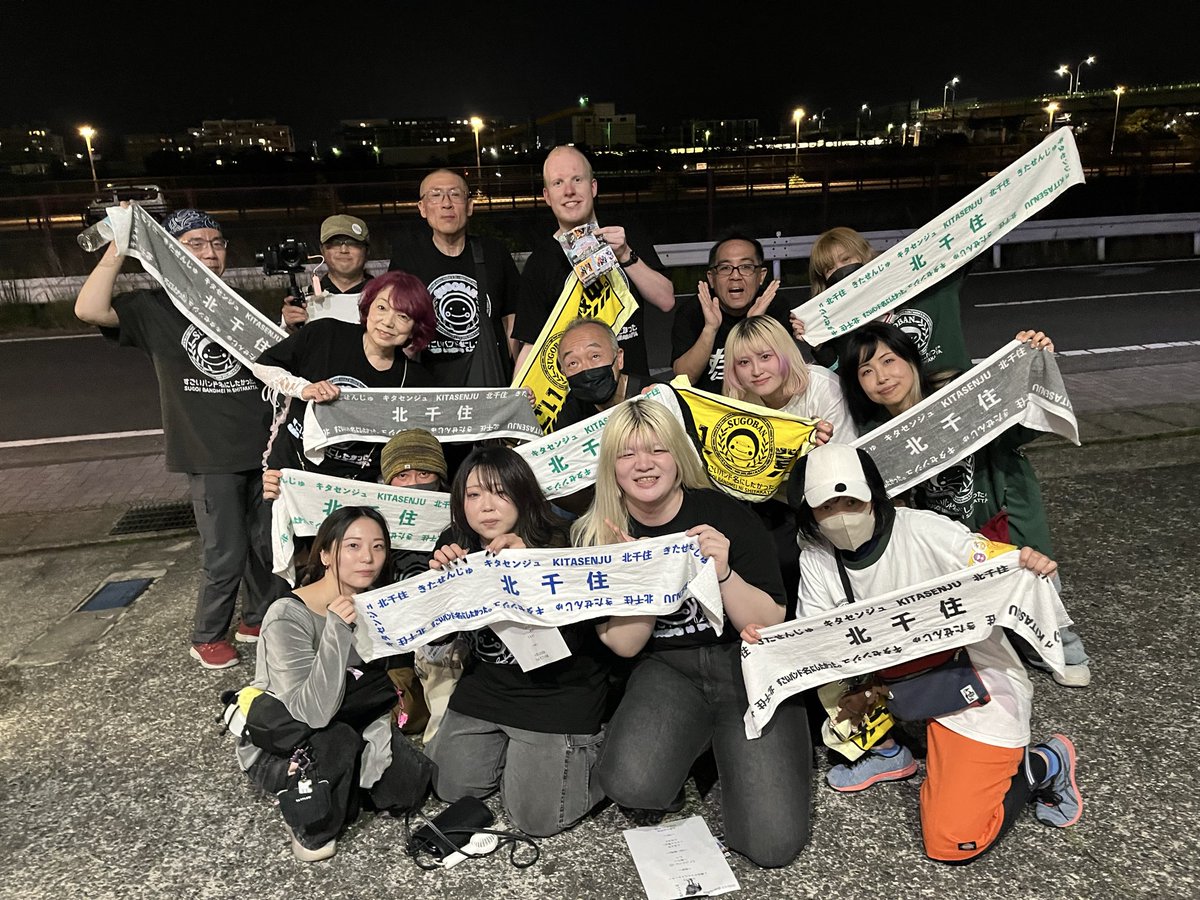 UkkyHero's tweet photo. とおせんぼされた、すごい同級生各位。 https://t.co/QUTekhLSQA