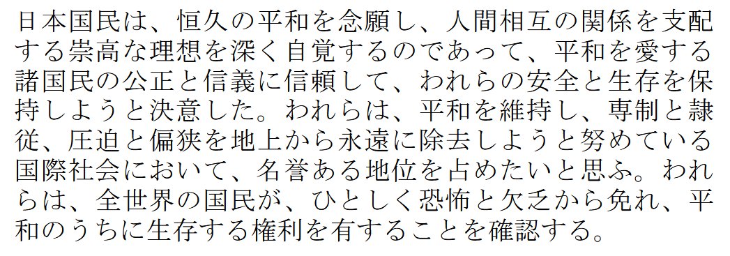 🦋mana🦋 tweet media