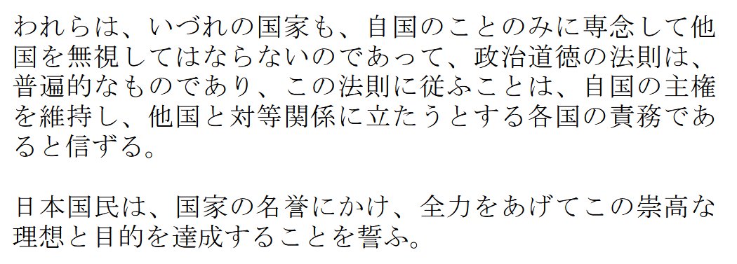 🦋mana🦋 tweet media