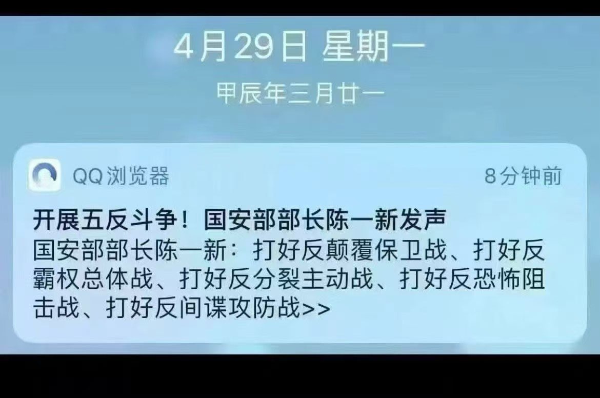 小蛋糕(日本勇者村） tweet media