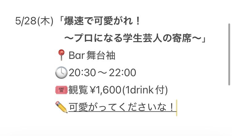 ヨシケン tweet media